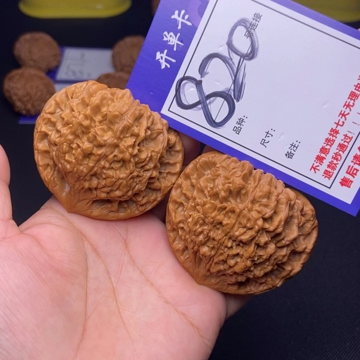 820号链接官帽5.3尺0000