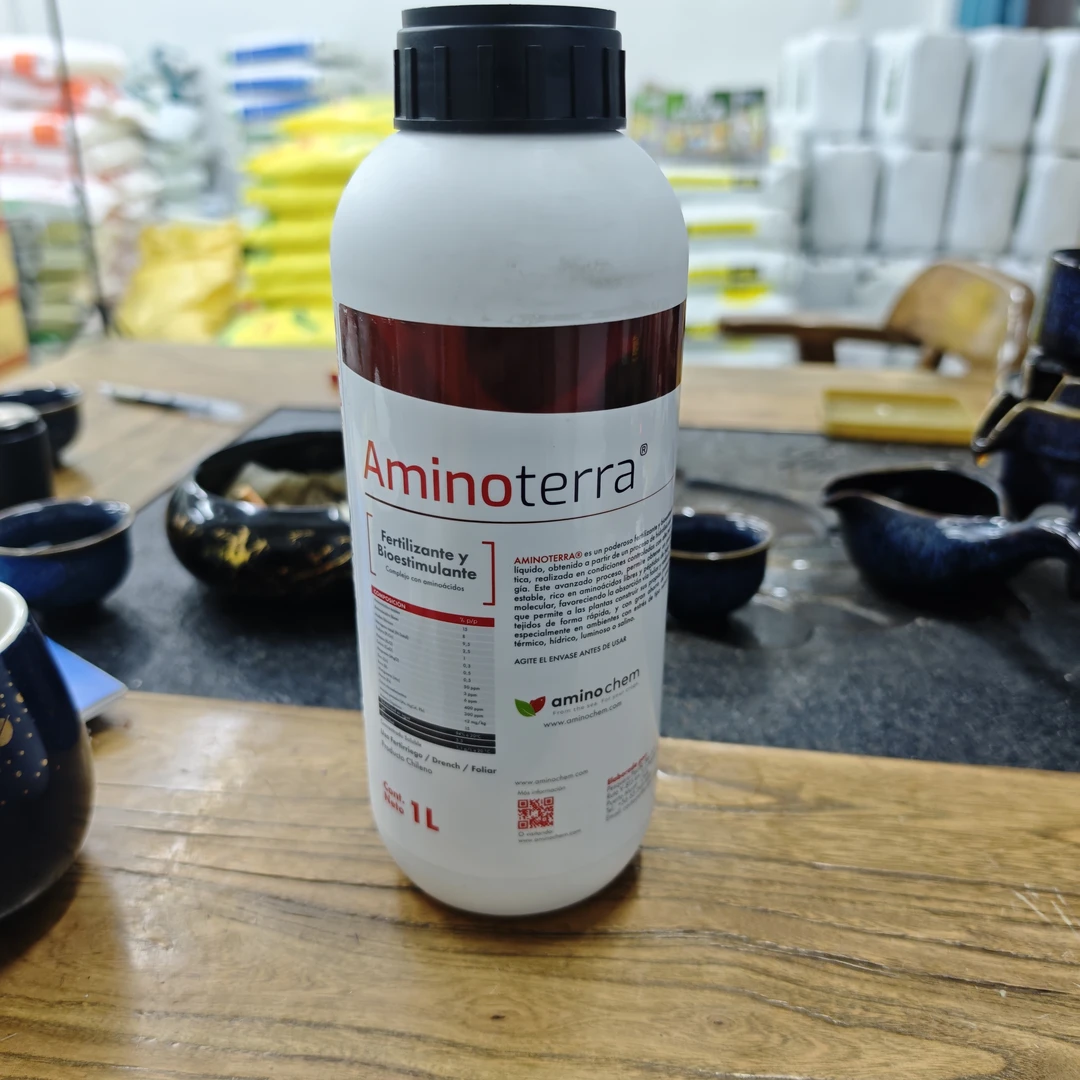 智力进口  高品质三文鱼整条发酵 鱼蛋白 氨基酸  叶喷 冲施