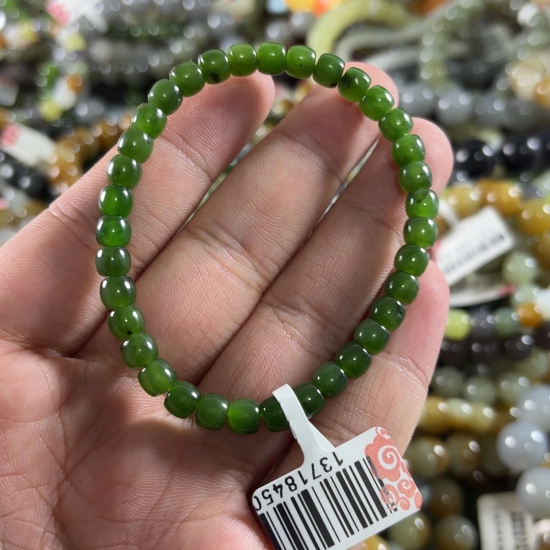 手链未镶嵌和田玉5