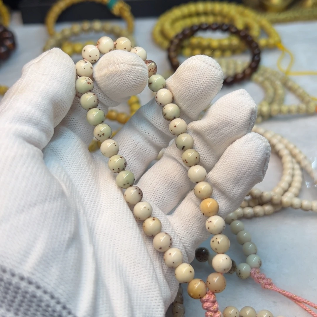 吊坠星月菩提福利骨瓷白卡7正月龙蛋手持