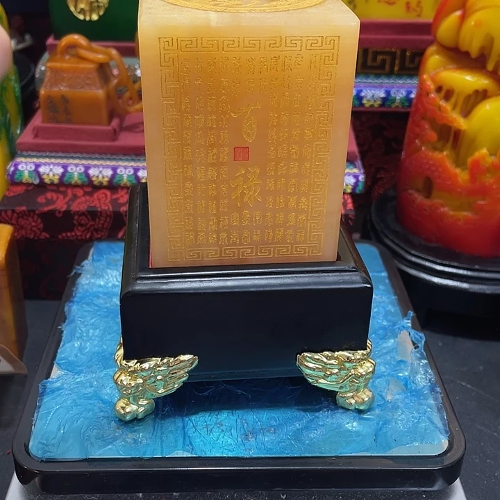印石寿山石篆刻印章引首章闲章姓名章生日礼物