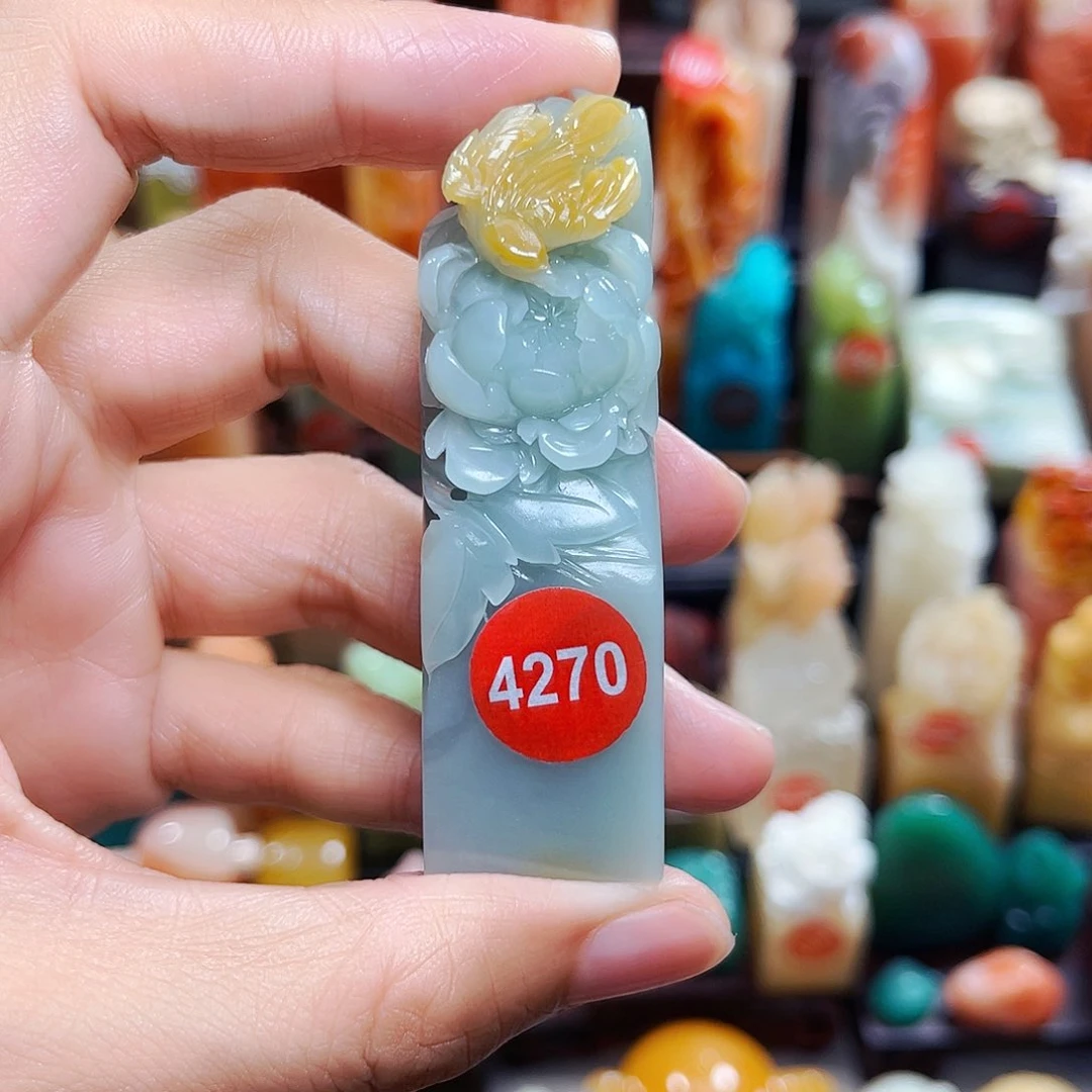 寿山石印石乔**乔4270包邮包刻