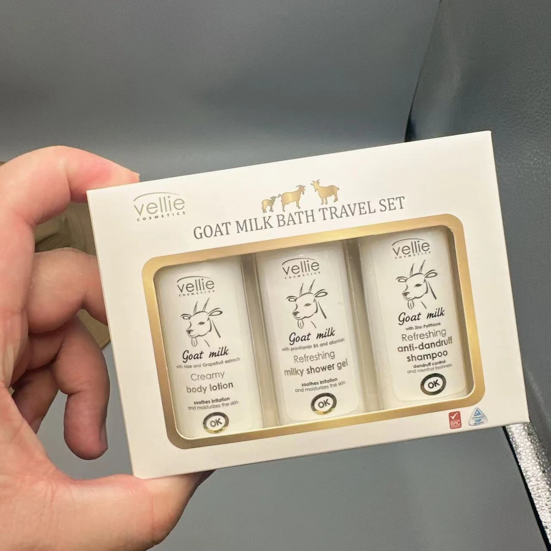 K250704 山羊奶洗护套装3件套