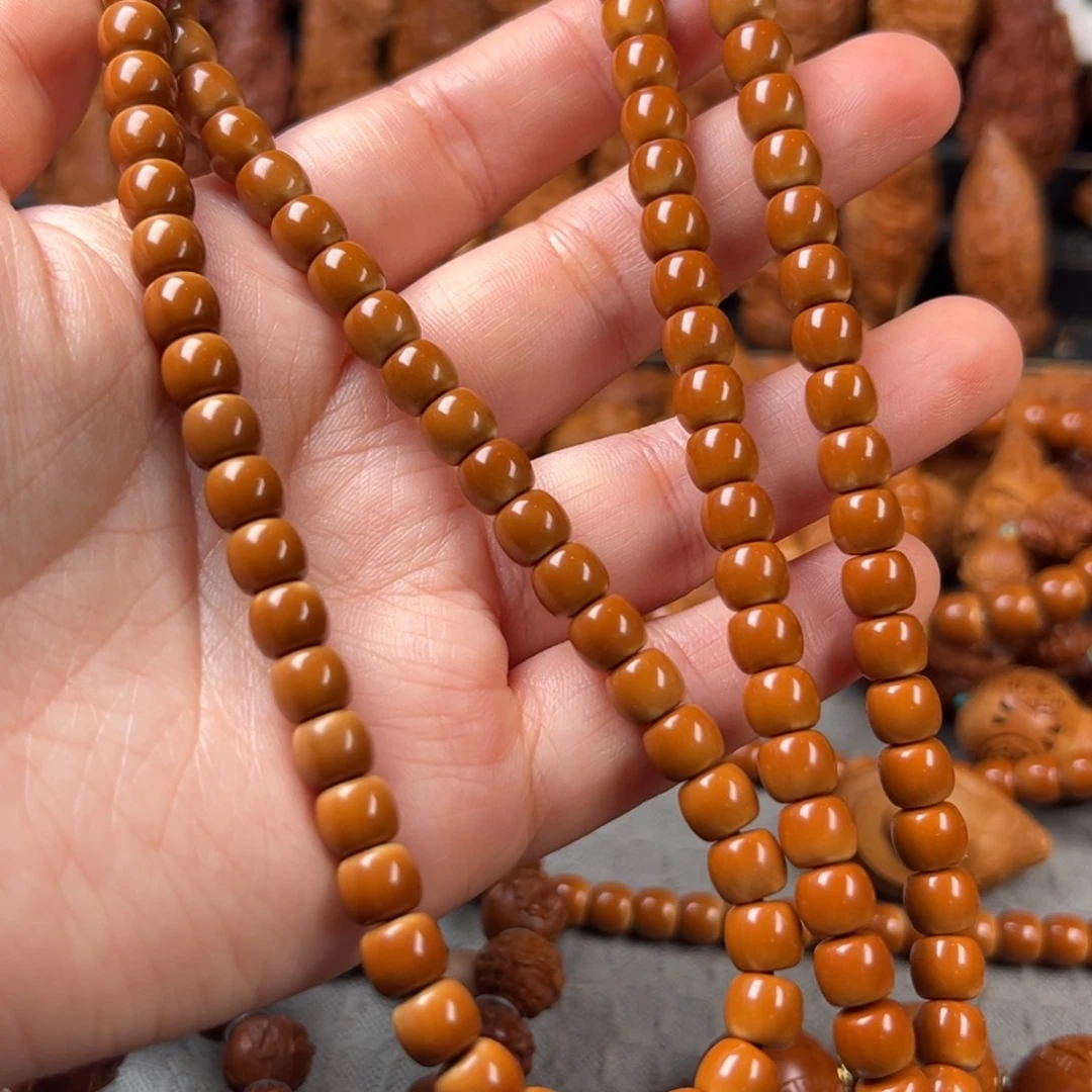 手串/手链橄榄核0.73毕业级 3s直切0