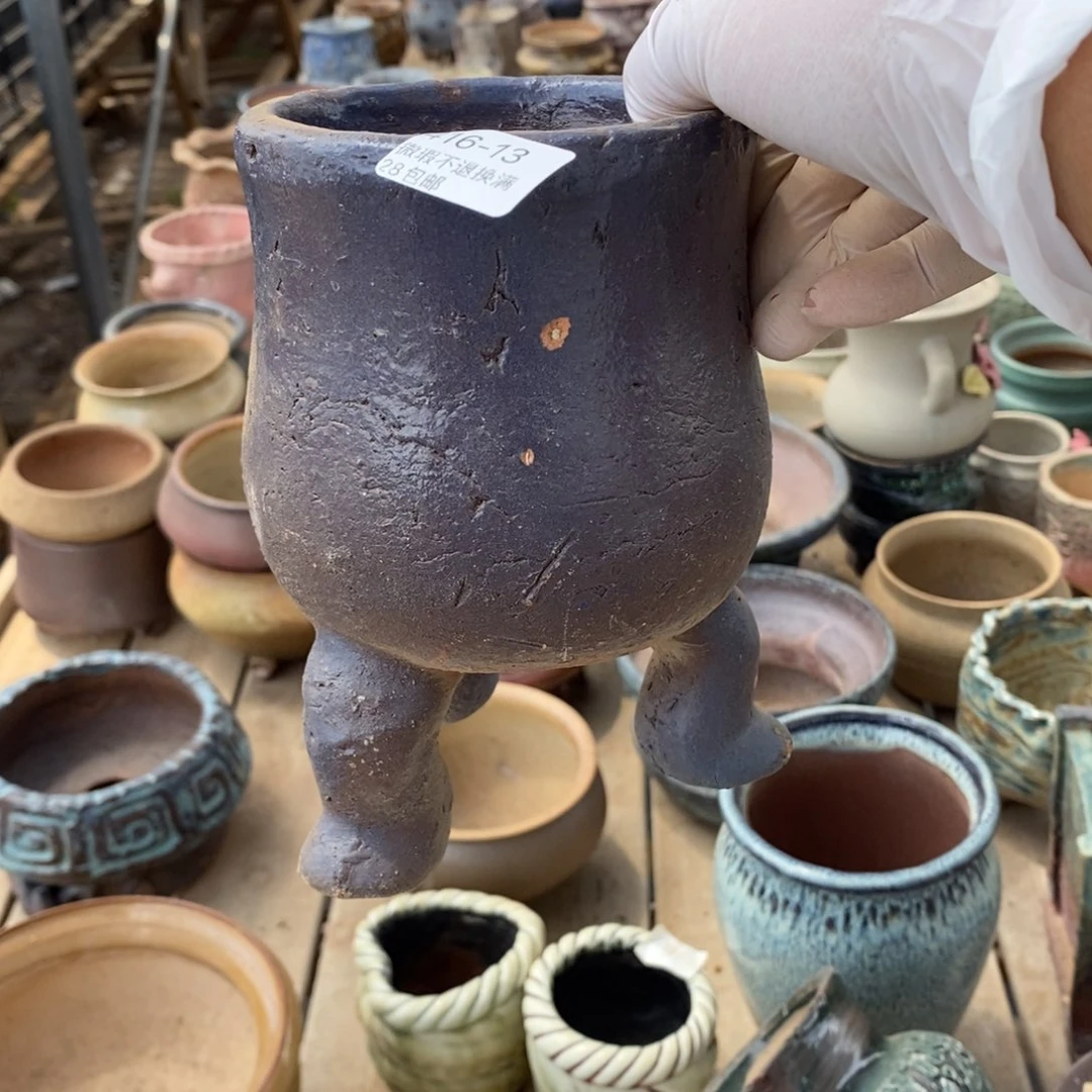 安*13号多肉盆微瑕疵