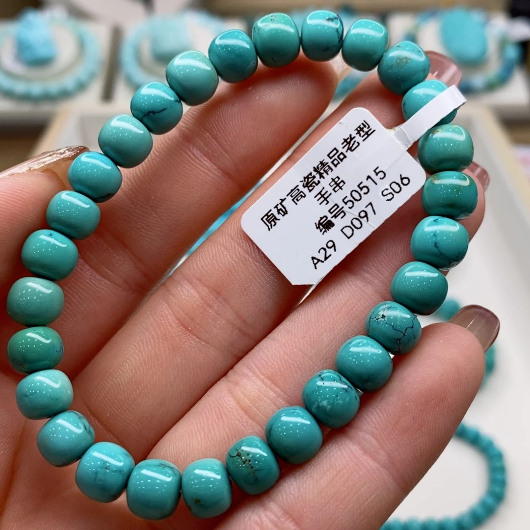 南红玛瑙珠宝奇石未镶嵌