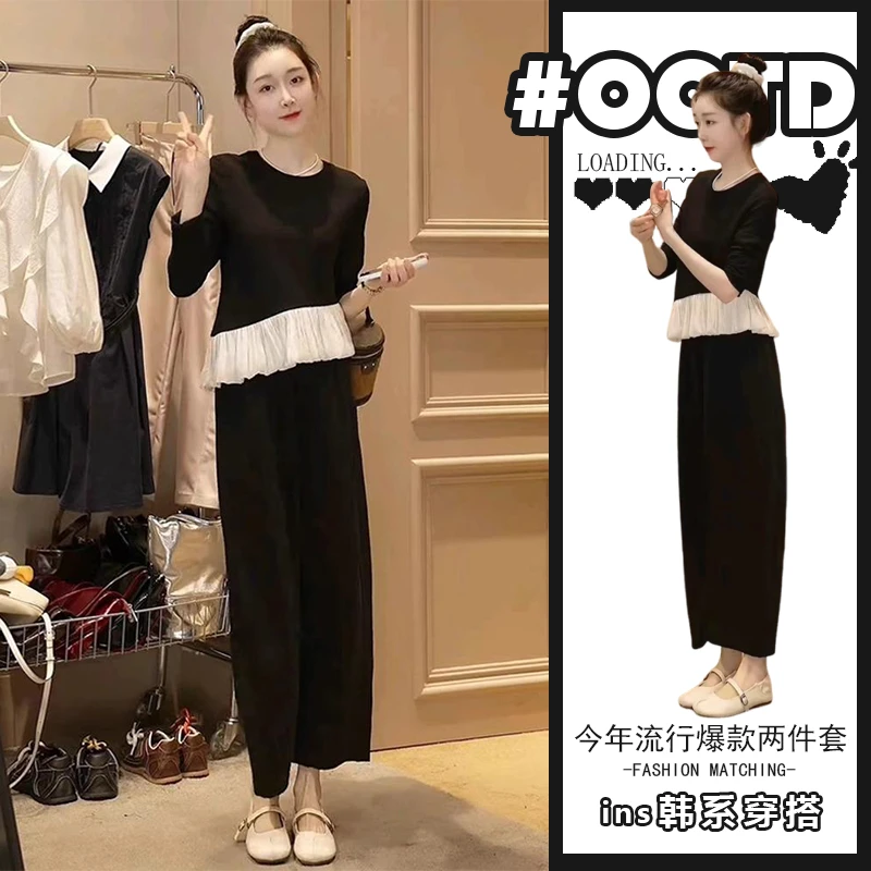 法式气质穿搭一整套设计感别致不规则拼接长袖上衣高腰显瘦阔腿裤