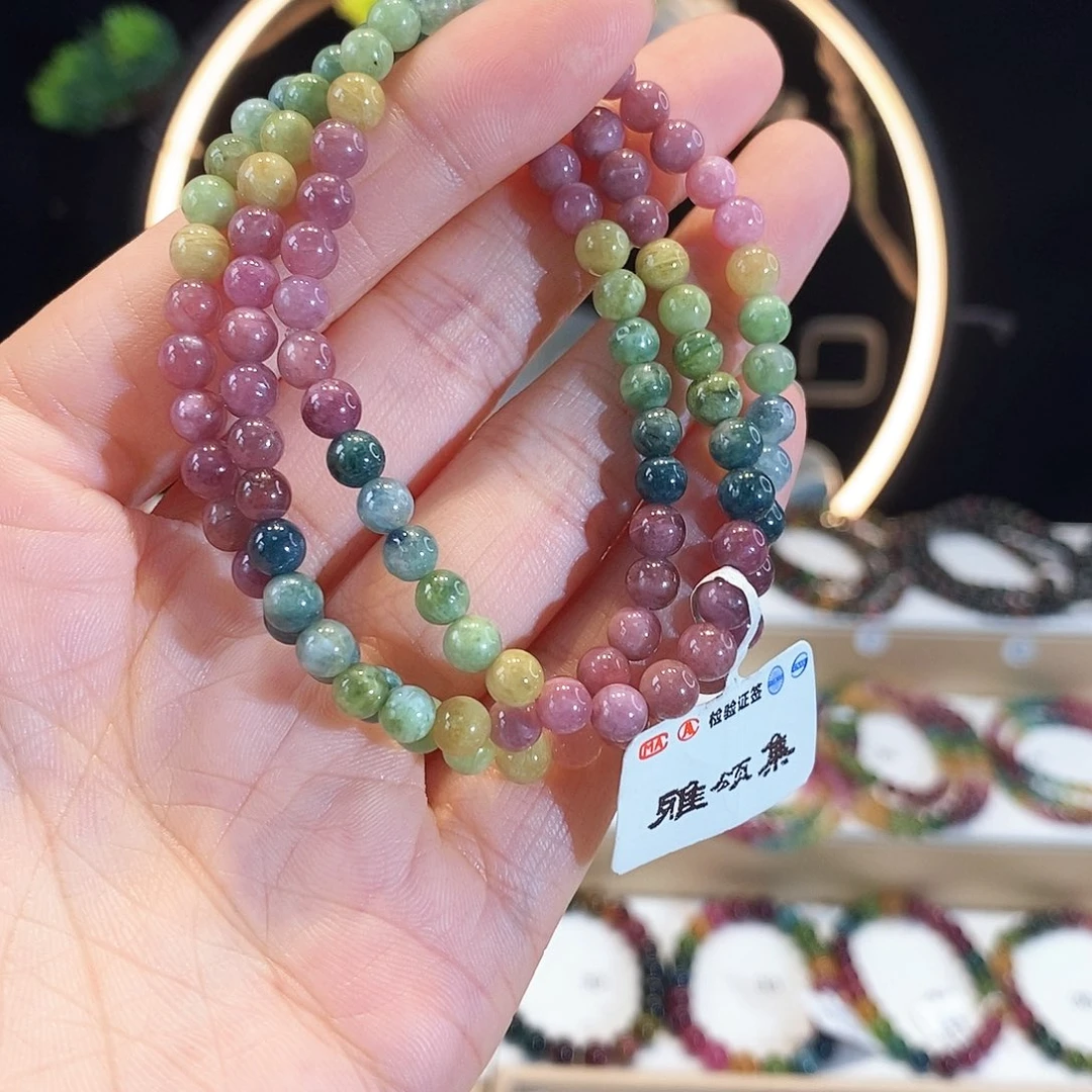 手链未镶嵌碧玺G2489 多圈颜色微差