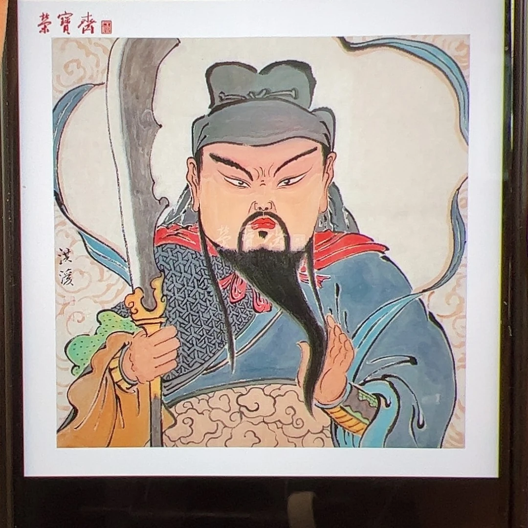 纸本国画（f36144）人物 书画