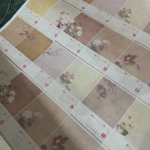 【A4纳米十二花令】大风堂特制加厚半生熟书法作品宣纸