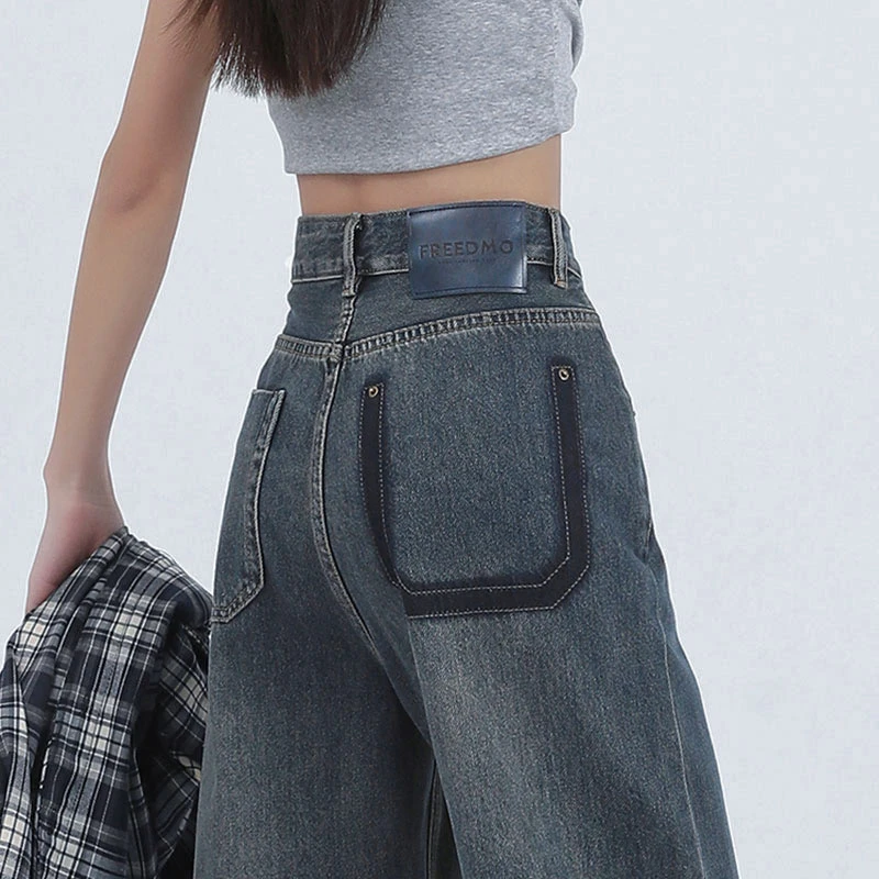 ins风时尚高腰阔腿裤2024秋冬新款宽松百搭显瘦阔腿牛仔