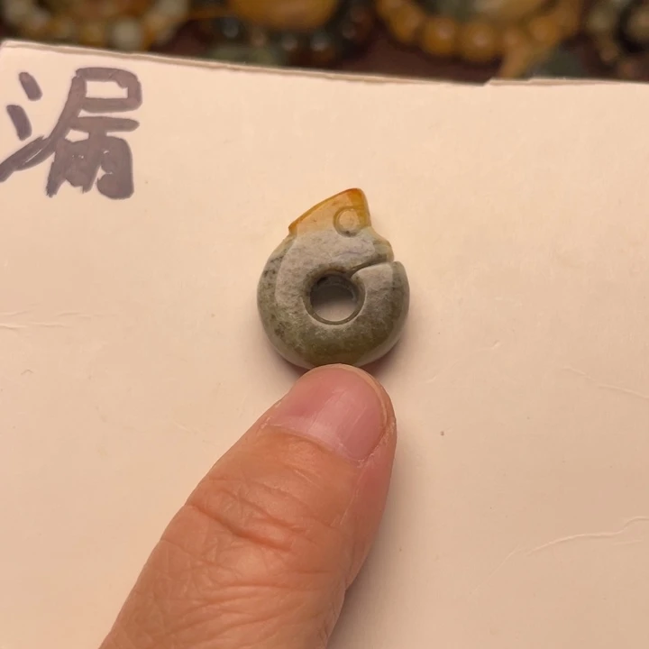 岫岩河磨玉（透闪石质玉）未镶嵌颈饰