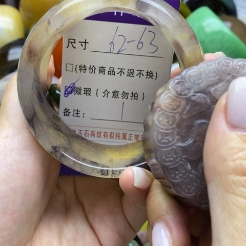 未镶嵌手镯石英质玉