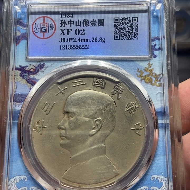 银北京公博二十三年船洋8222    神临甄选