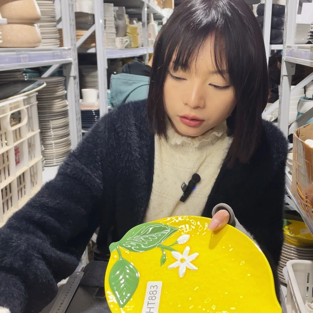 杯0967。         2个