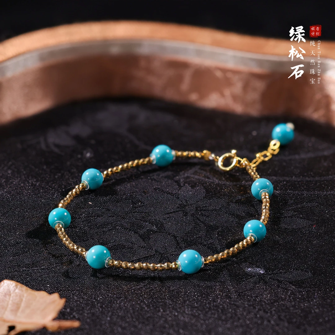 【桃总推荐】18k高阶绿松石5mm圆珠手链@@ZY41229019