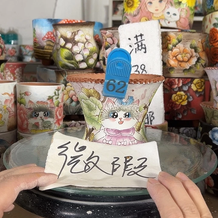 满38包邮不满足不发哈！