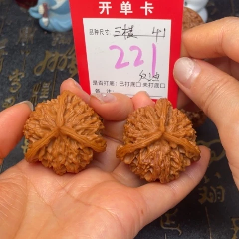 吊坠文玩核桃文玩的好