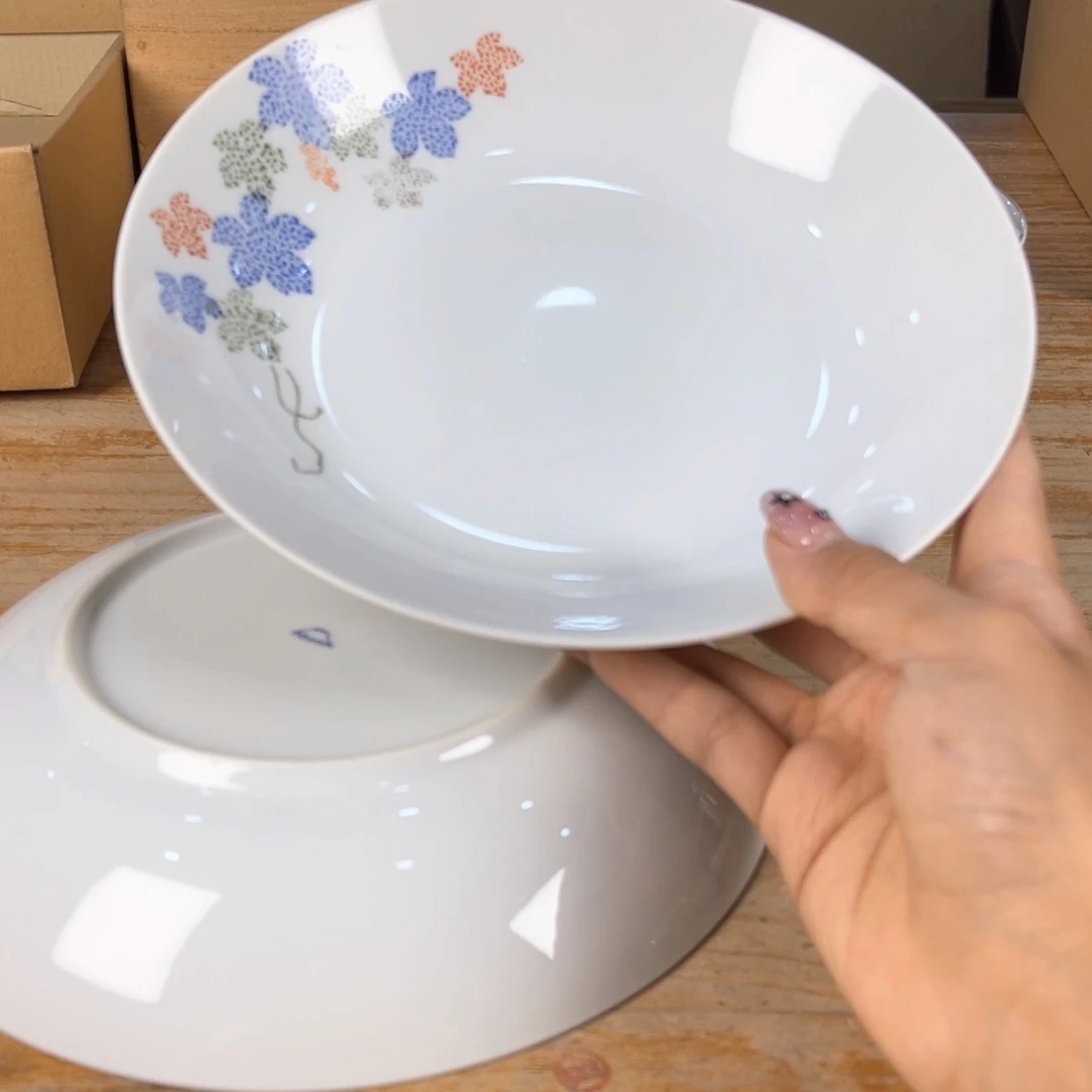 你也快回来吃饭哈