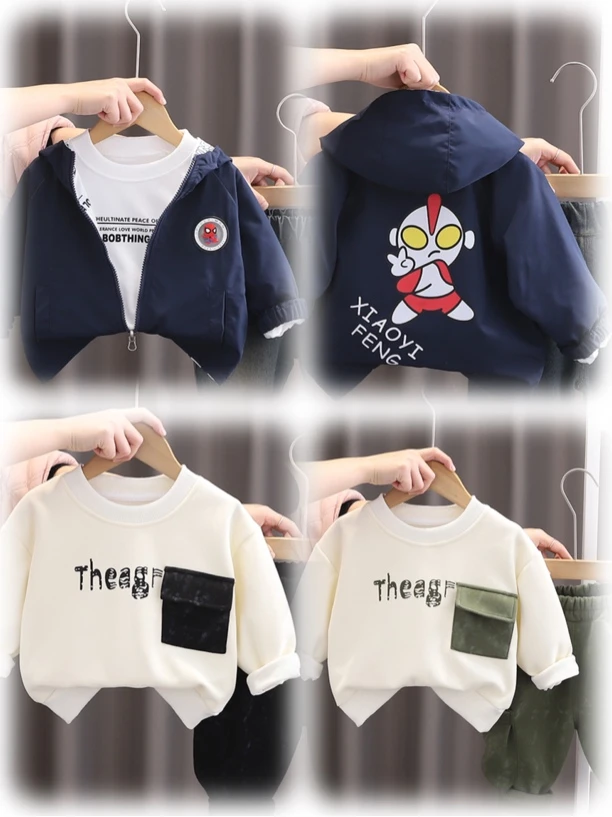 男童女童组合套装