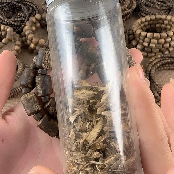 沉香沉香碎屑奇楠沉香金沙叶11瘤疤隔片12g单多样性发一