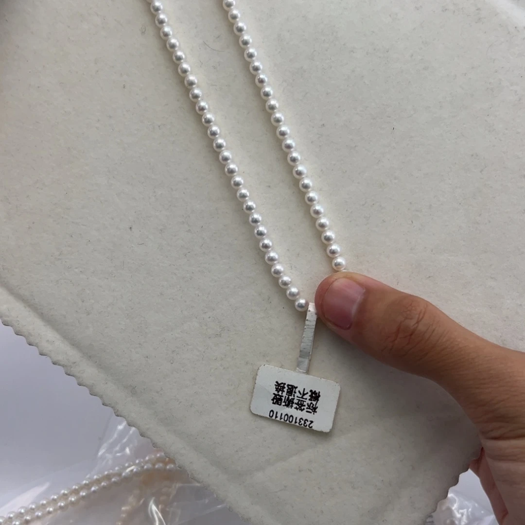 掉***灵颈饰未镶嵌淡水珍珠