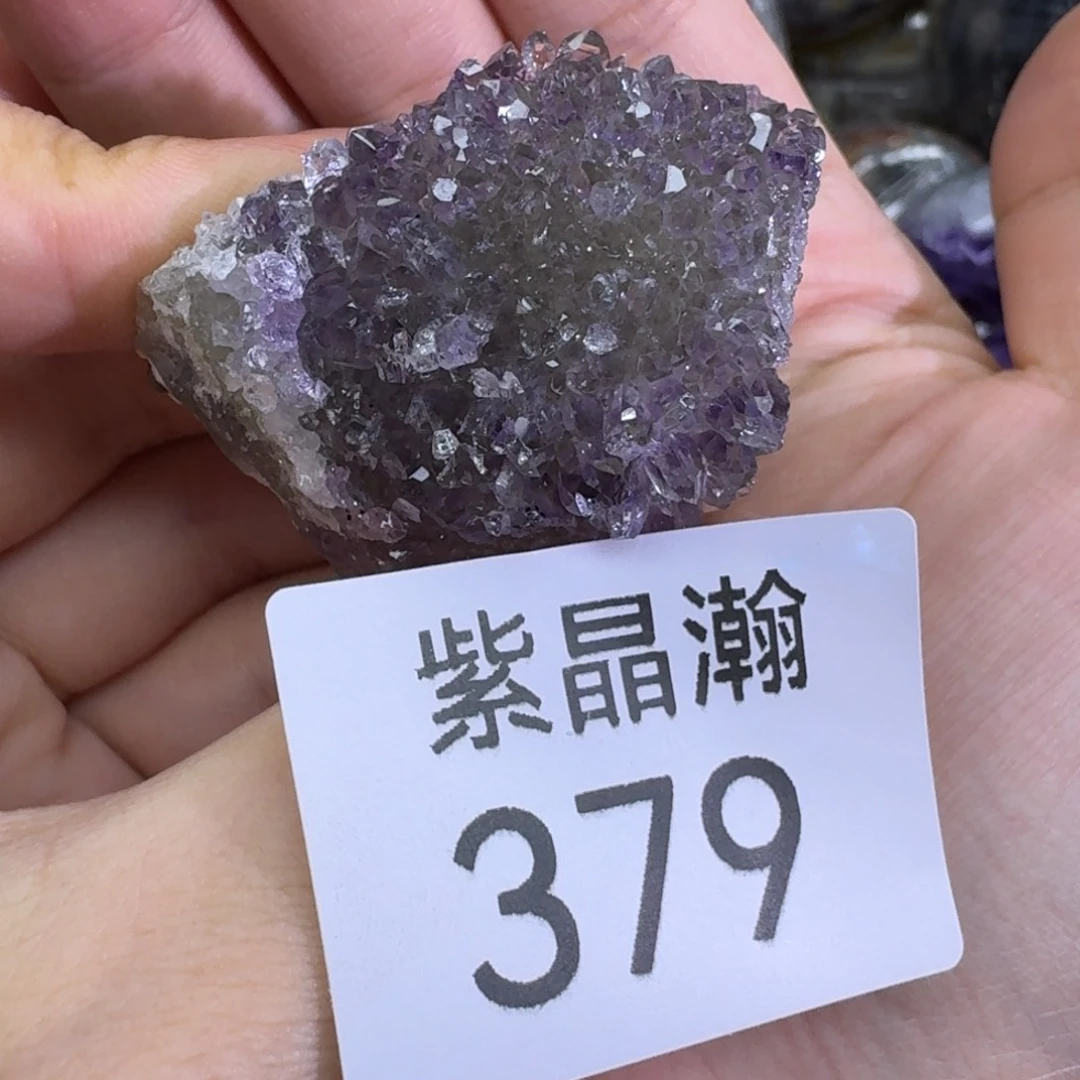 未镶嵌水晶大型摆件（非配饰）