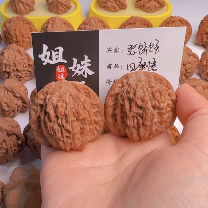 ****饼吊坠桃核四座楼子