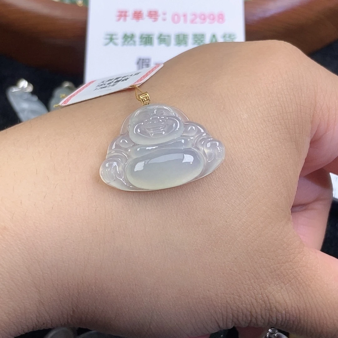 翡翠未镶嵌颈饰天然