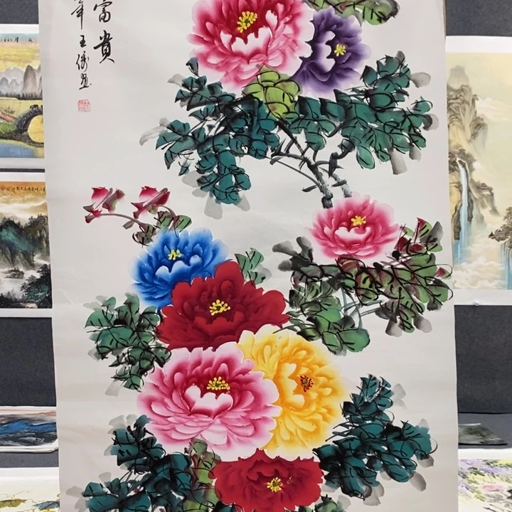 一二三四五六七八