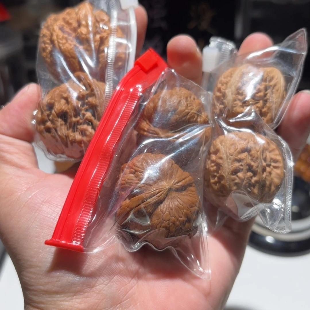 干中学。            干。    三对