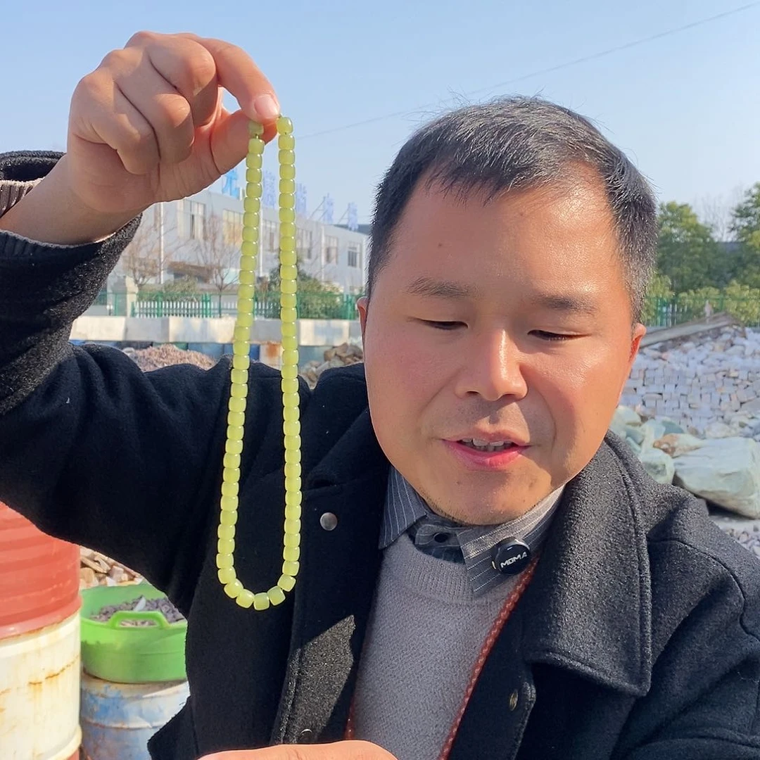 颈饰未镶嵌和田玉黄口直切项链不带隔片