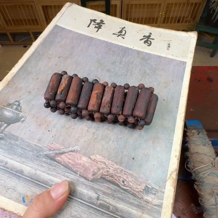 馨***茹降真香其他定做不退不换