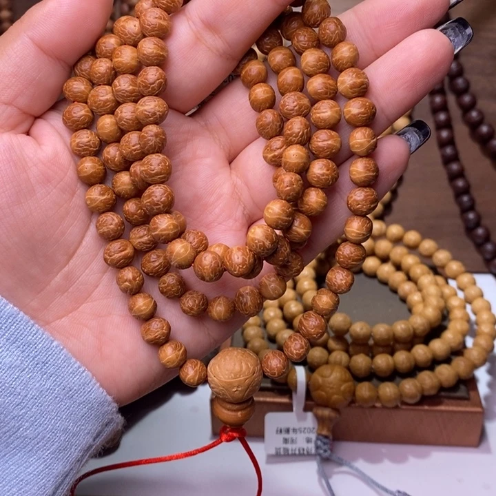 吊坠凤眼菩提沐*顶凤108