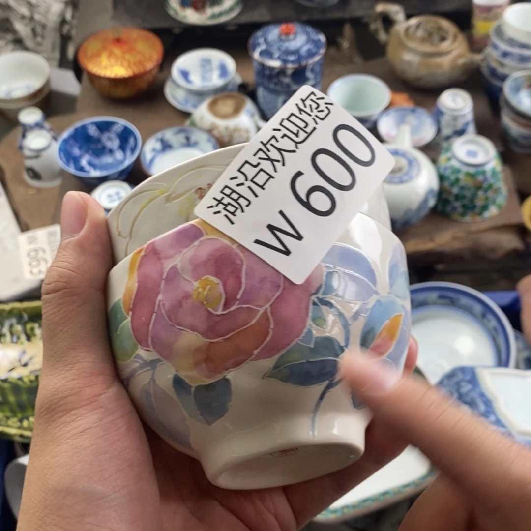 *****瓷器口，瓷器瓷器的时候