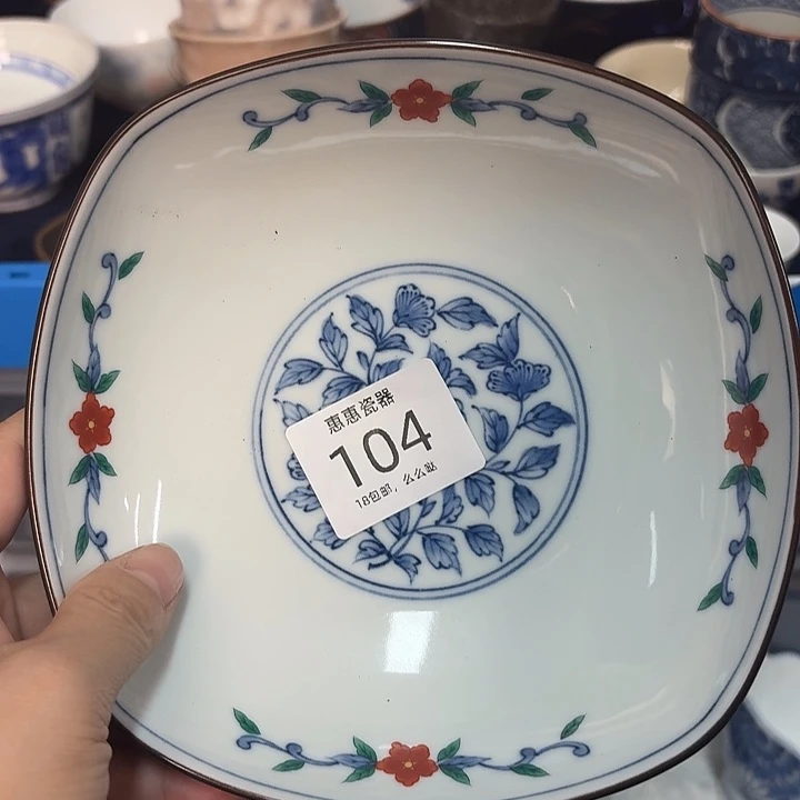 菩***提瓷片啊啊啊啊啊啊啊啊