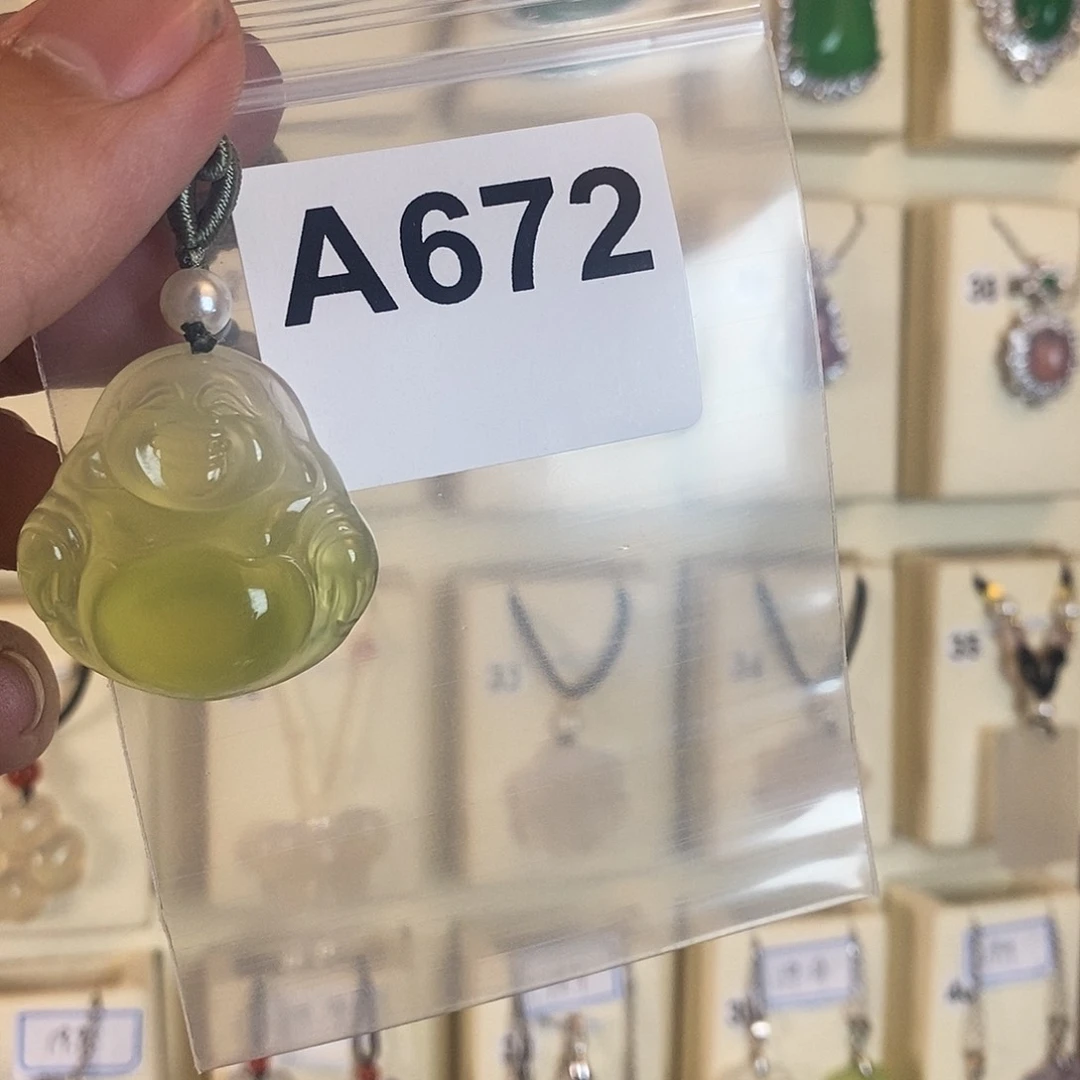 玛瑙/玉髓颈饰合金