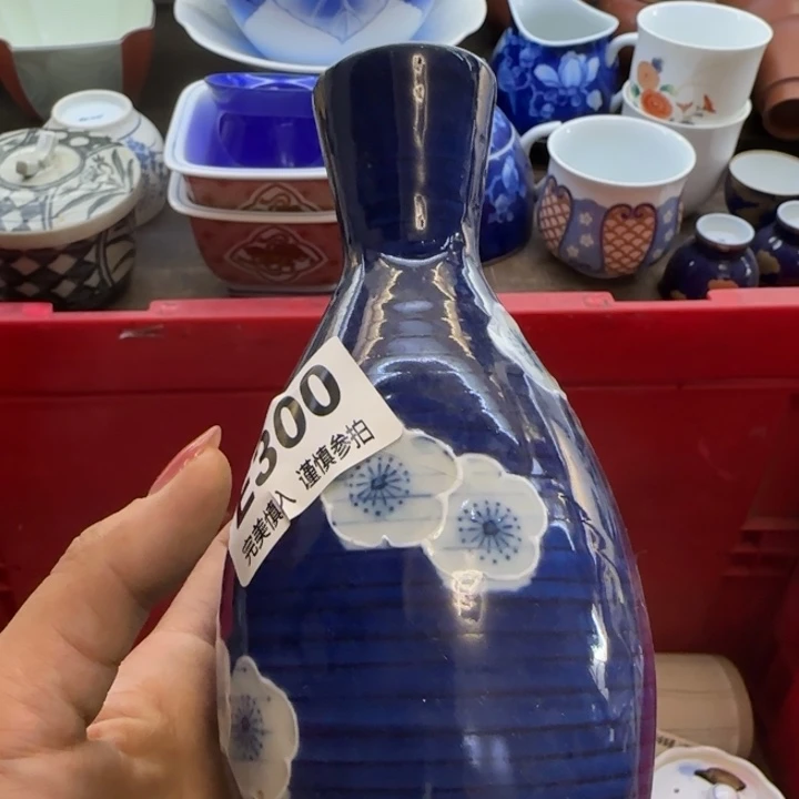 漫***活瓷片一物一拍感谢支持