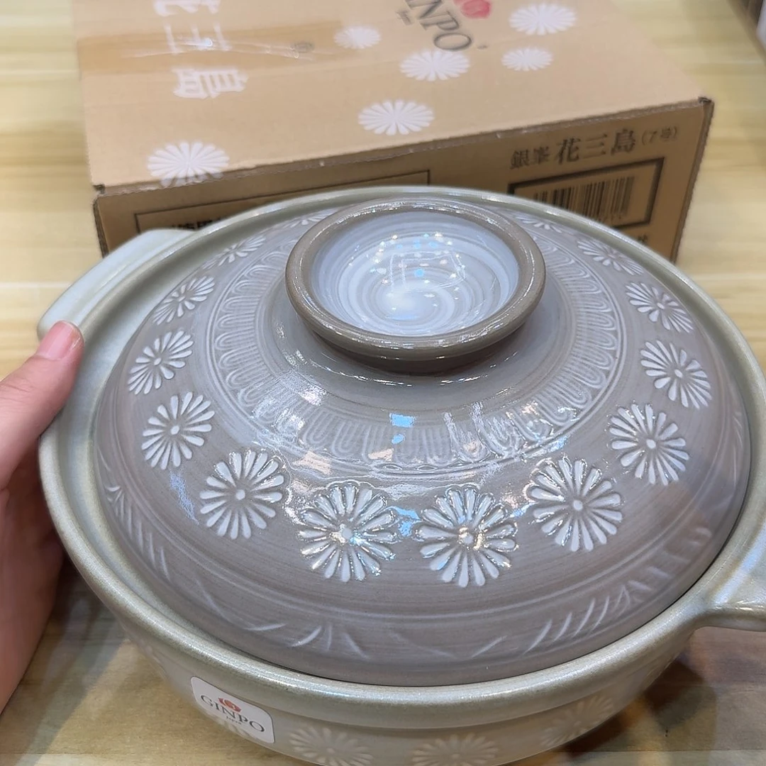 小狐狸瓷器精选推荐商品