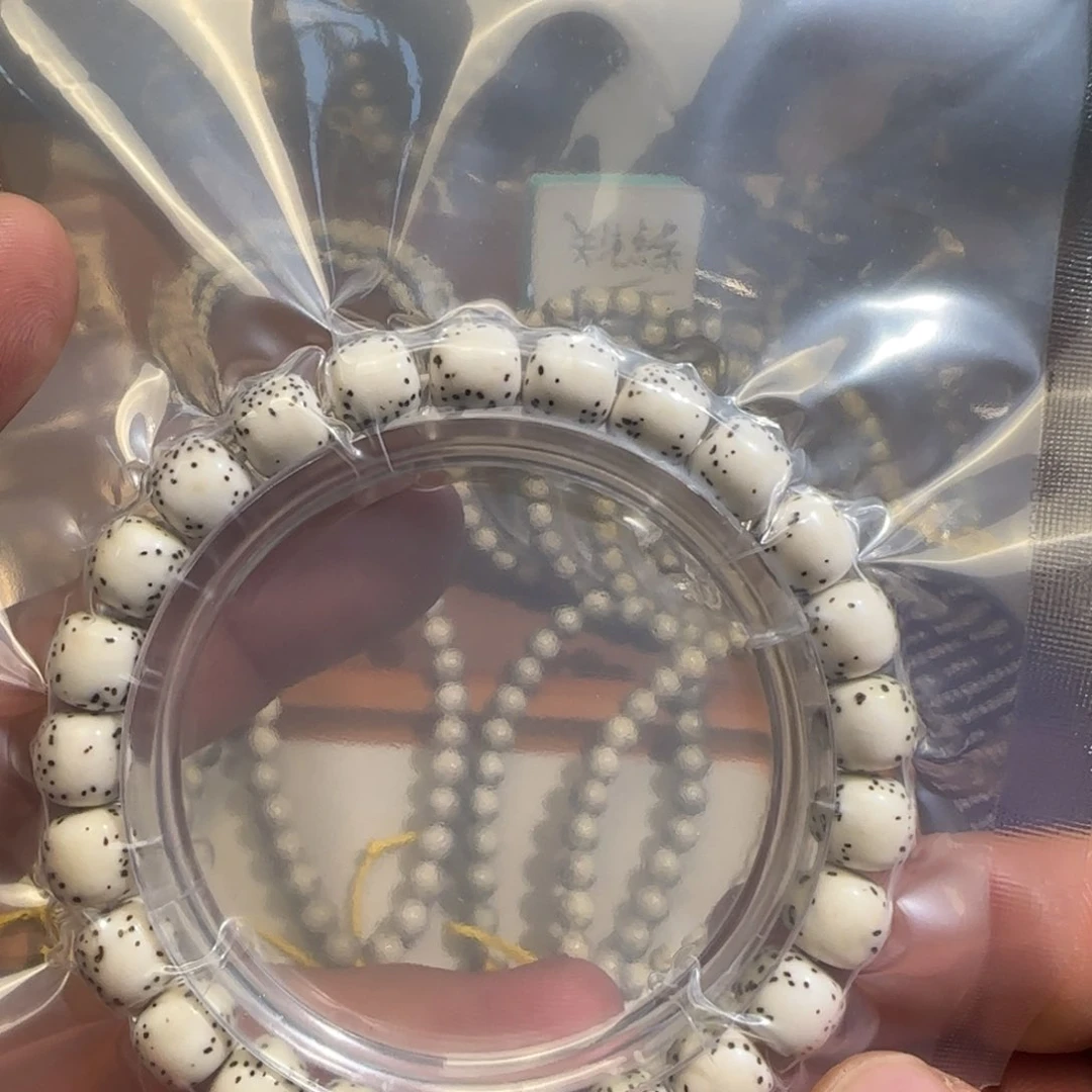 星月菩提手串9白河豚