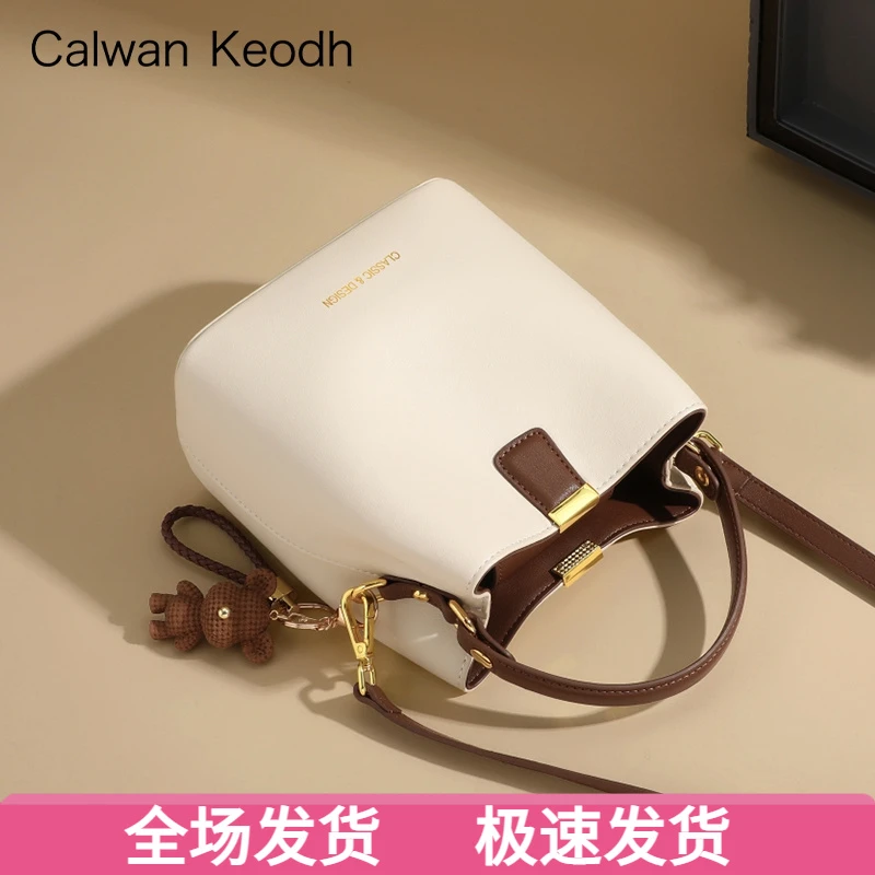 Calwan Keodh真皮包包女包高颜值斜挎手提包生日圣诞礼物送女生