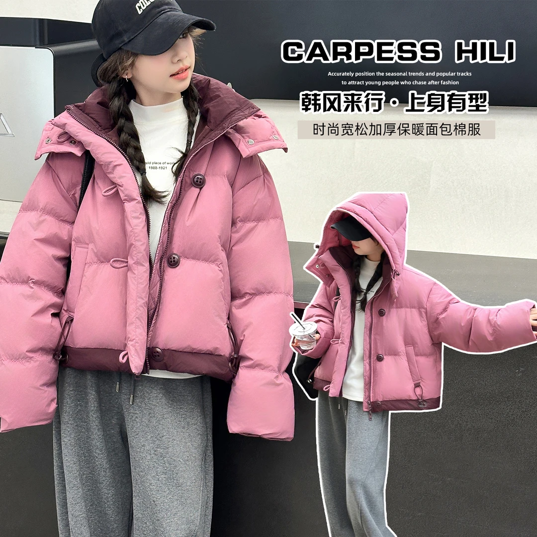 女童棉衣儿童冬季棉服2025新品中大童韩版休闲连帽加厚棉袄炸街潮