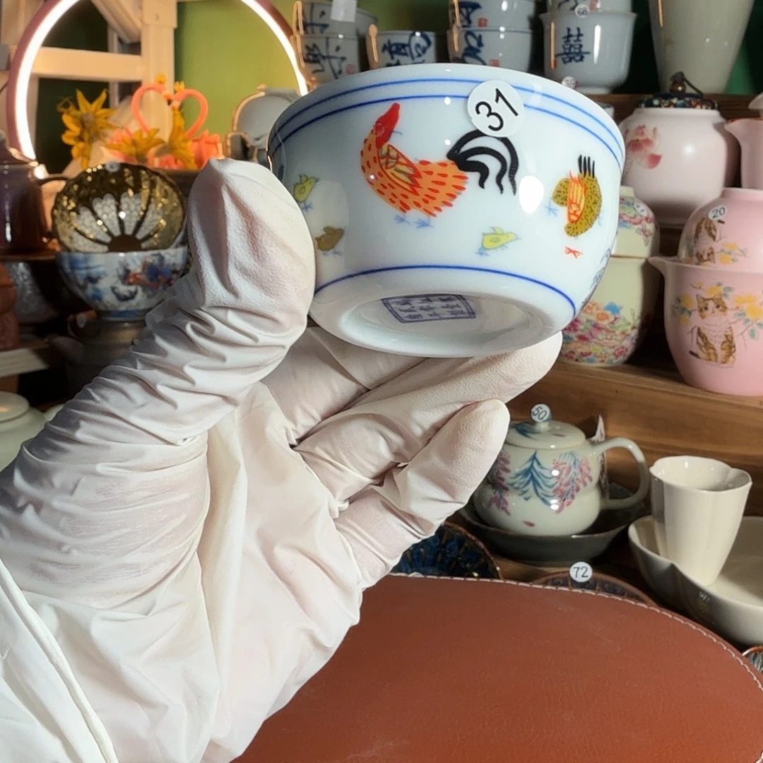 微瑕老物件满容85ml鸡缸杯31号