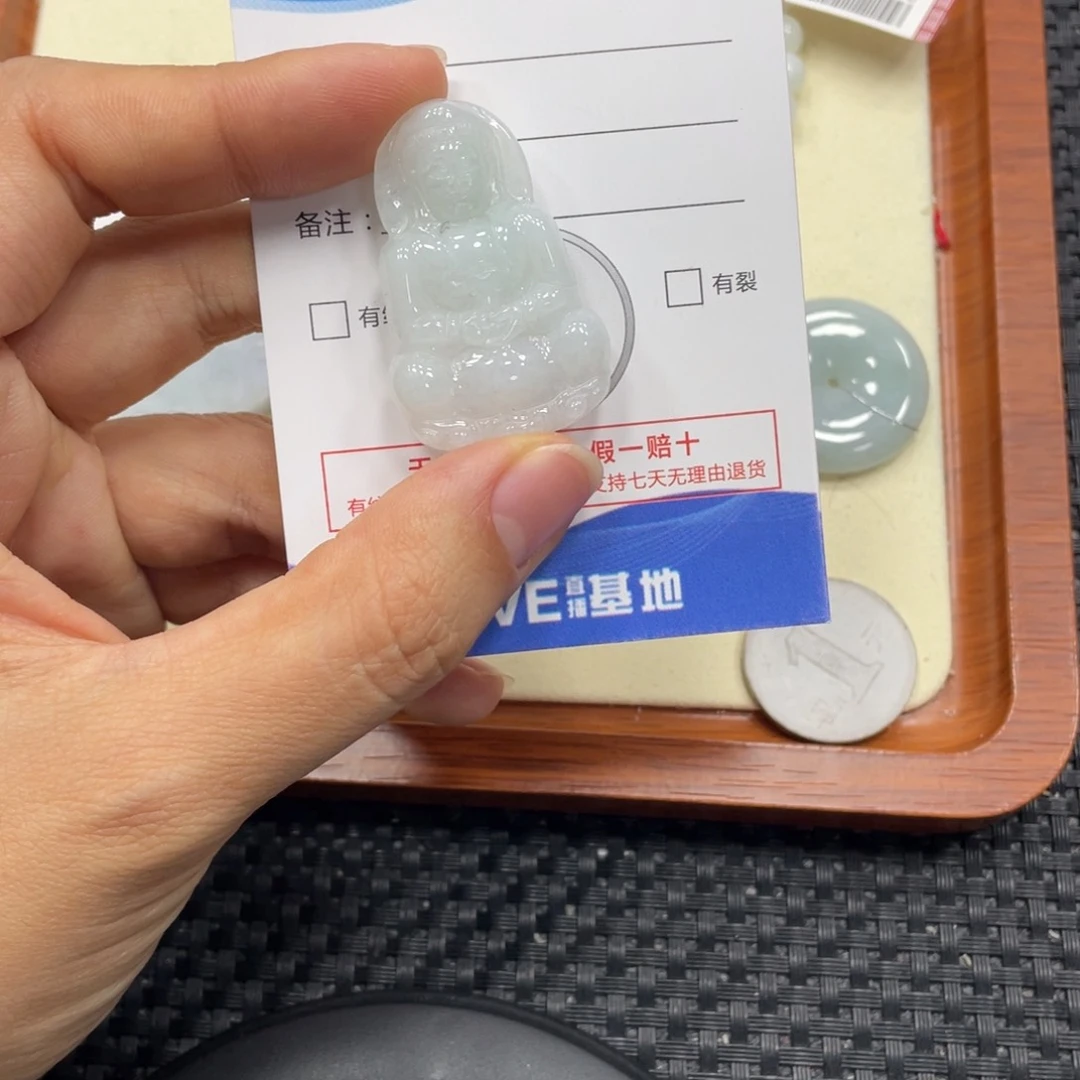 颈饰未镶嵌翡翠翡翠吊坠x0005