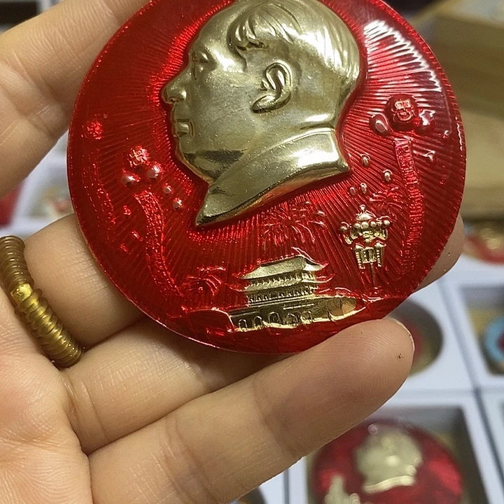 丛***乐其他普通金属健健康康快快乐乐