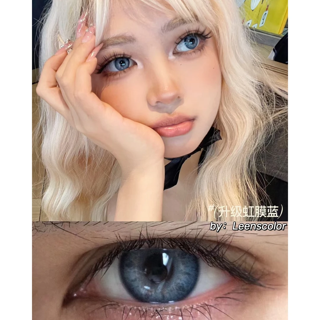 Leenscolor美瞳硅水凝胶一颗橄榄碎钻泪光欧美灰缅因韩国进口