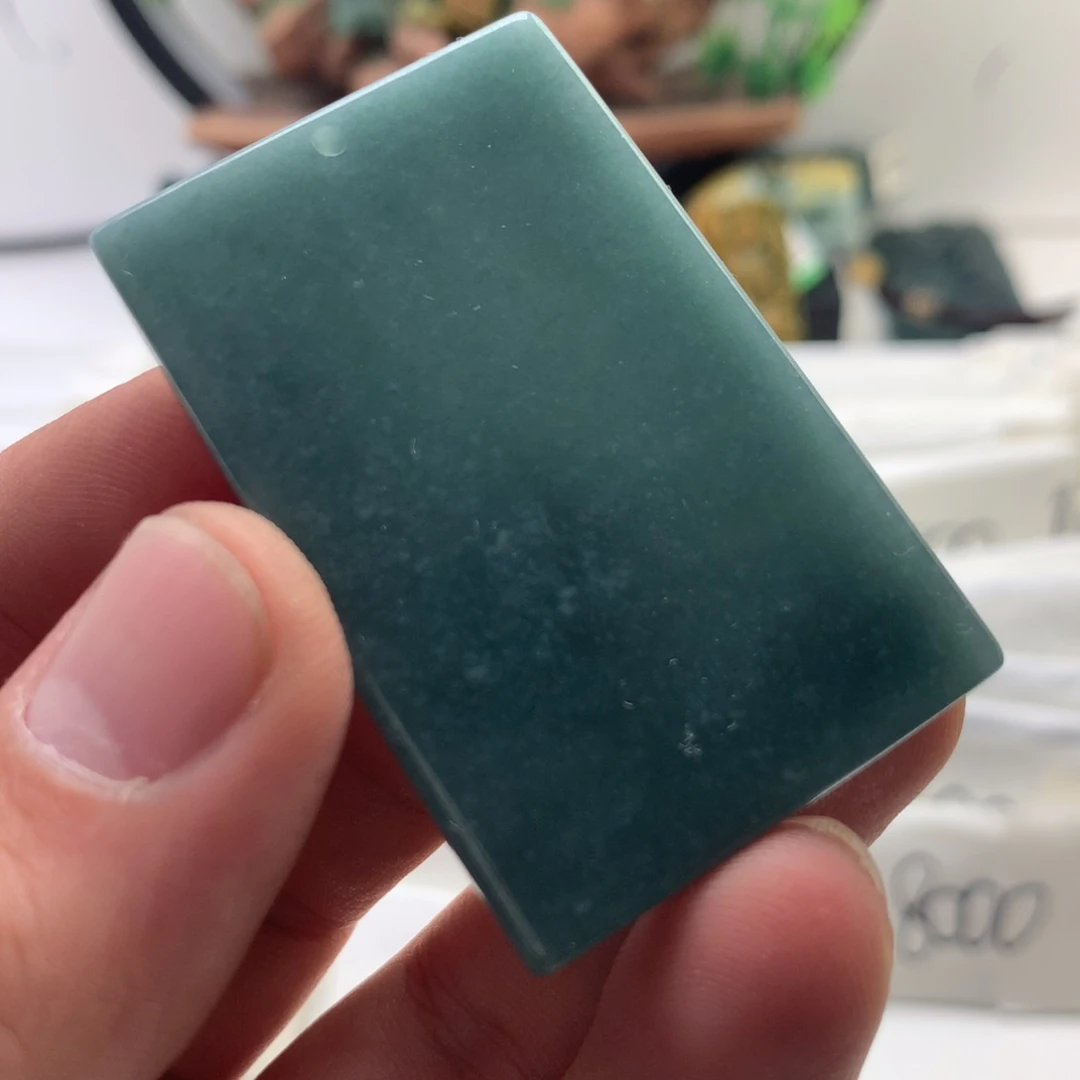 颈饰未镶嵌翡翠无事牌