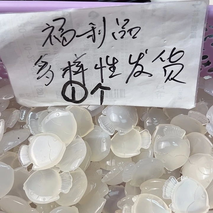 玛瑙/玉髓颈饰合金