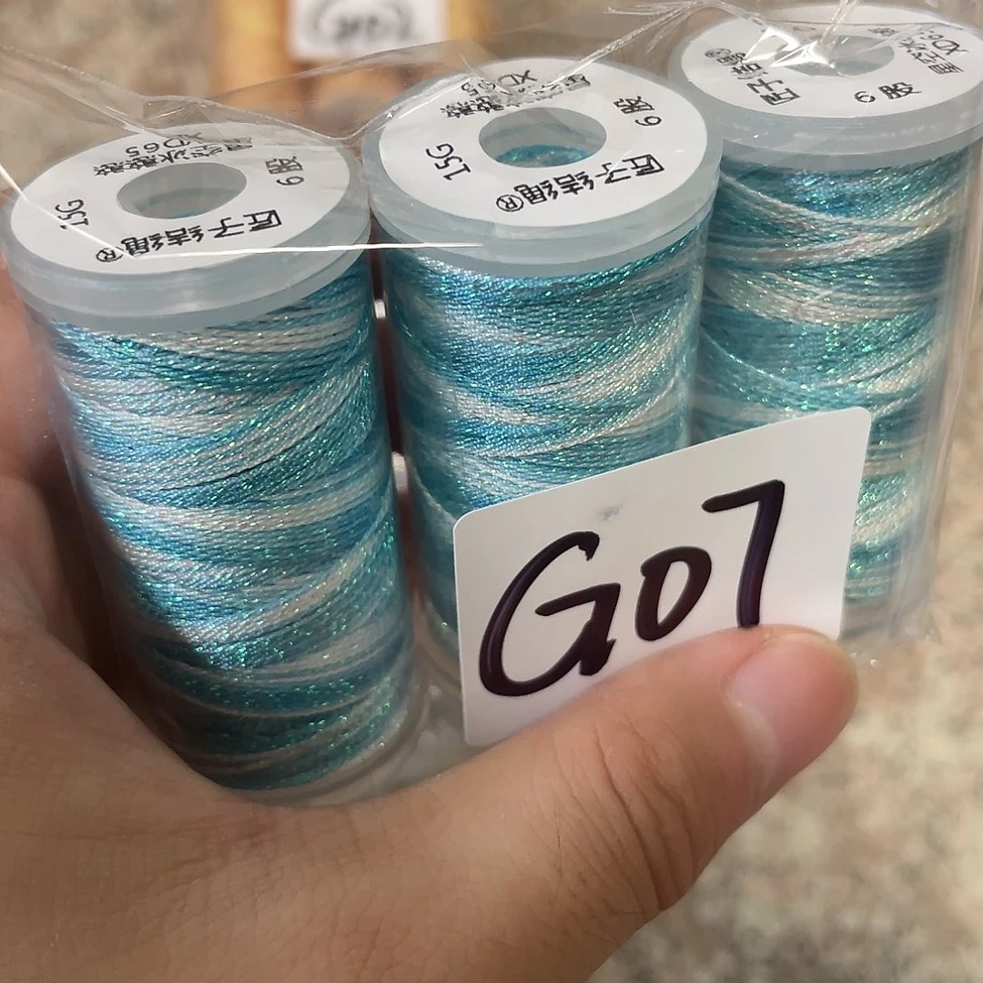 聚酯纤维6股15克星空段染3卷-G07