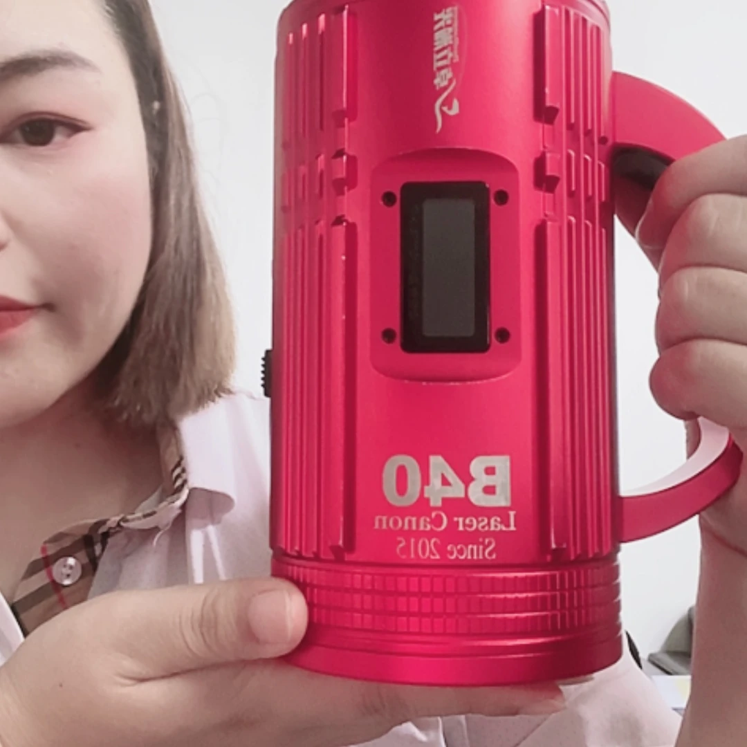 【闪购商品】B40红色一台